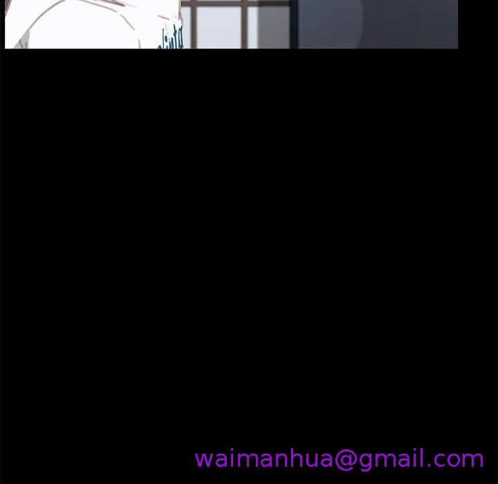 危机四伏的家庭生活 第30话 第117页