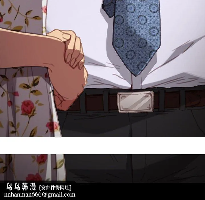 危机四伏的家庭生活 第30话 第169页