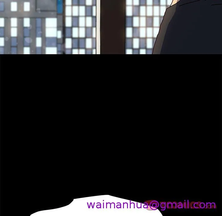 危机四伏的家庭生活 第45话 第93页