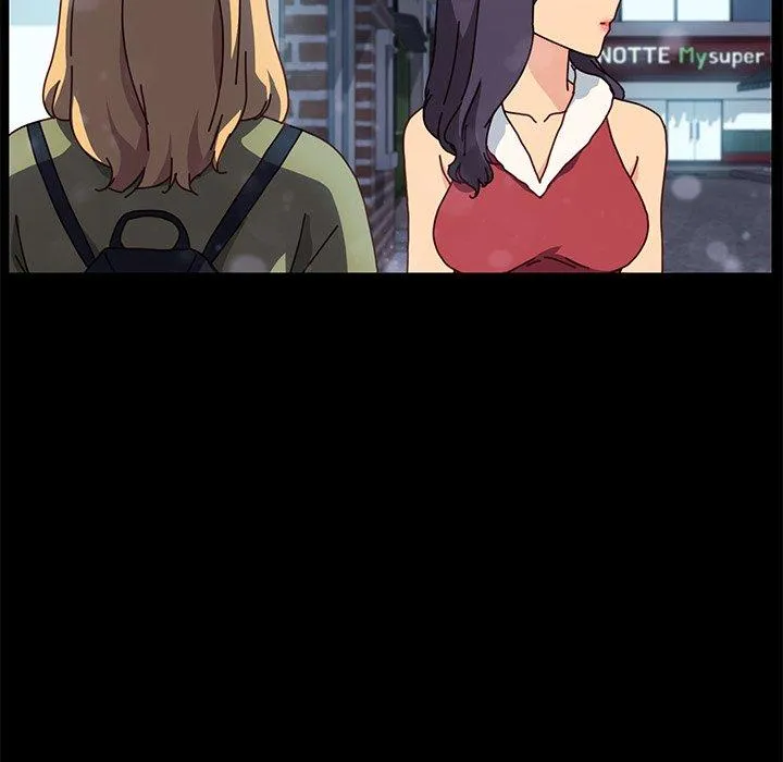 危机四伏的家庭生活 第45话 第50页