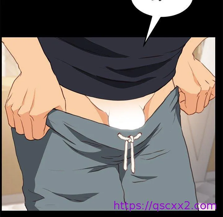 危机四伏的家庭生活 第40话 第89页