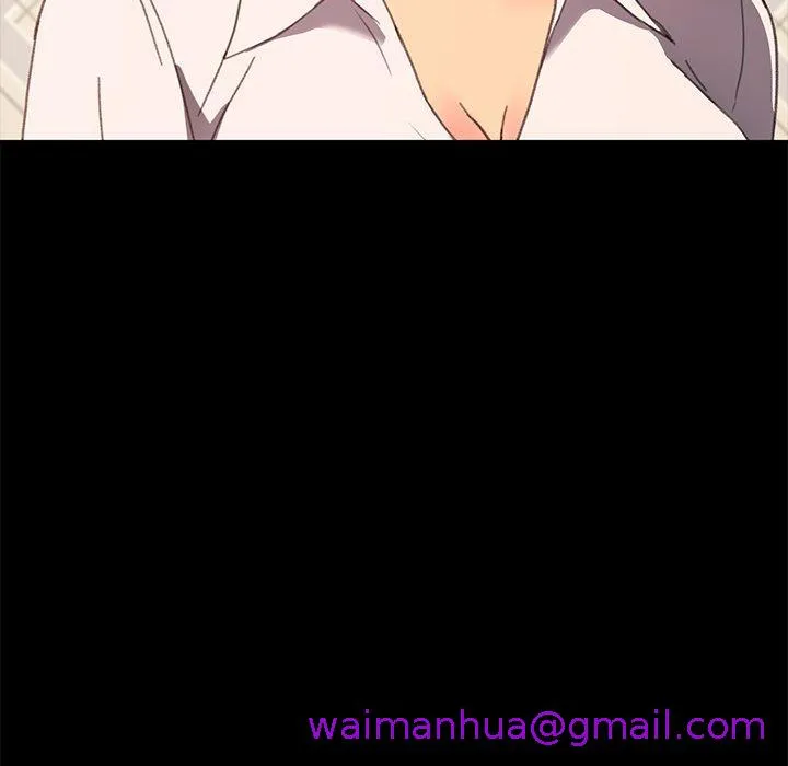 危机四伏的家庭生活 第40话 第29页