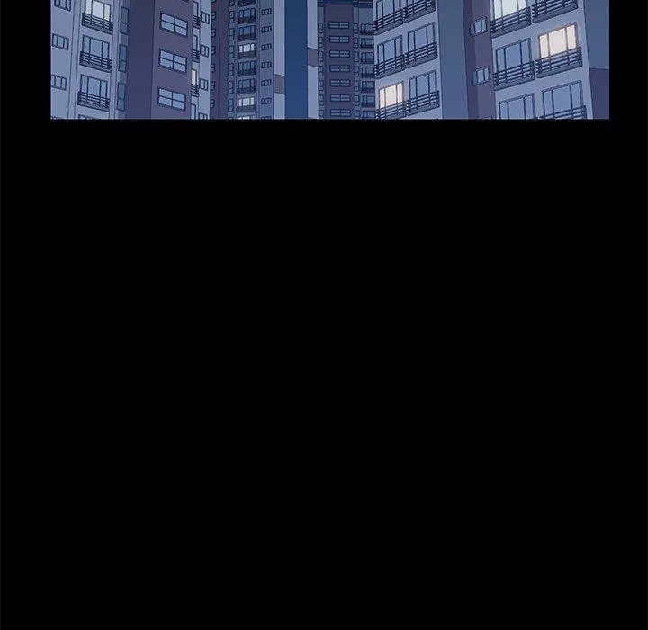 危机四伏的家庭生活 第70话 第76页