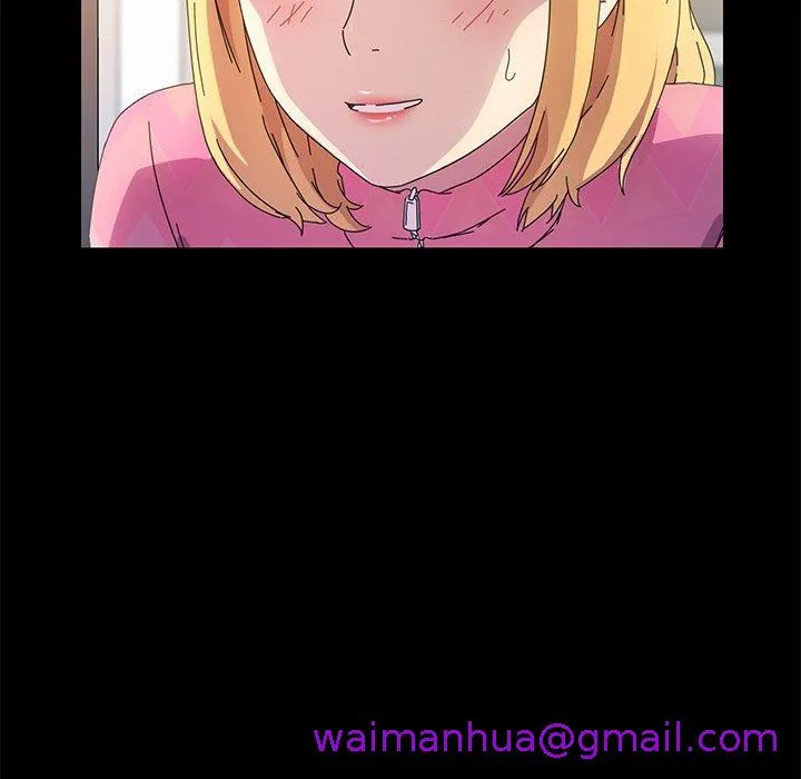 危机四伏的家庭生活 第70话 第5页