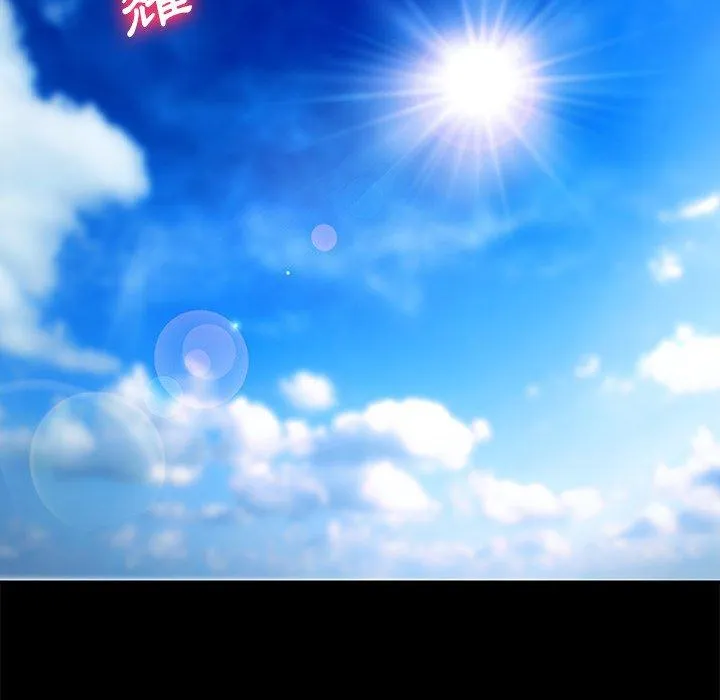 危机四伏的家庭生活 第70话 第95页