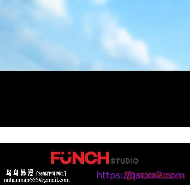 危机四伏的家庭生活 第70话 第153页