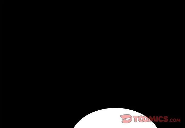 危机四伏的家庭生活 第70话 第3页