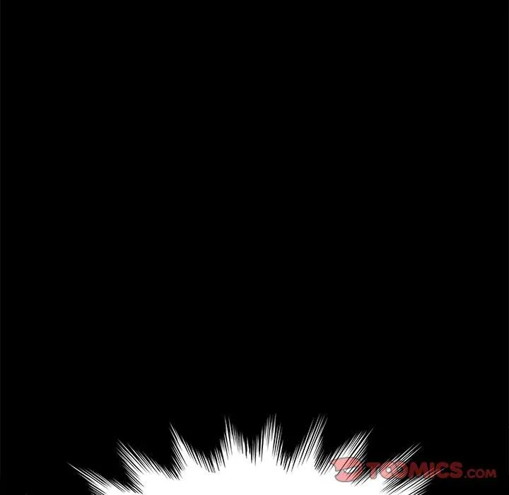 危机四伏的家庭生活 第16话 第63页