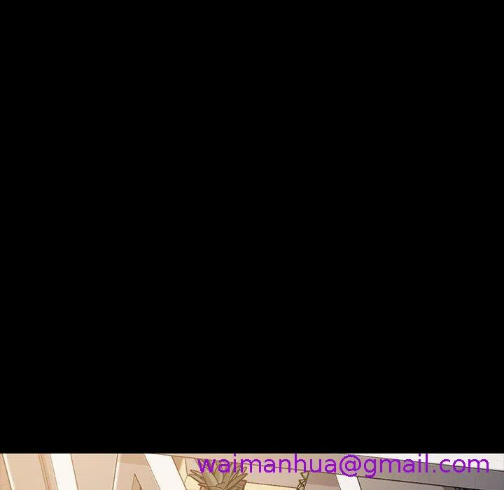 危机四伏的家庭生活 第41话 第109页