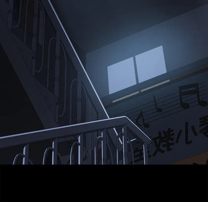 危机四伏的家庭生活 第23话 第151页