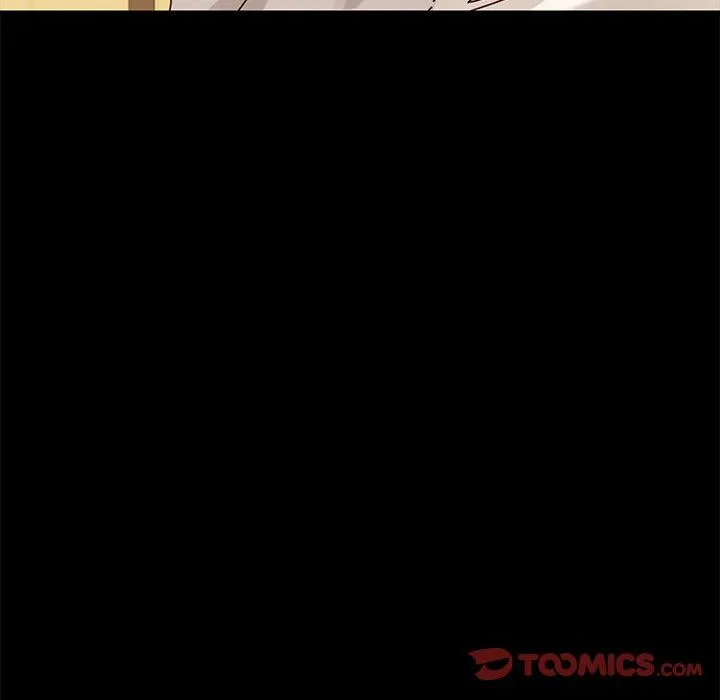 危机四伏的家庭生活 第23话 第124页