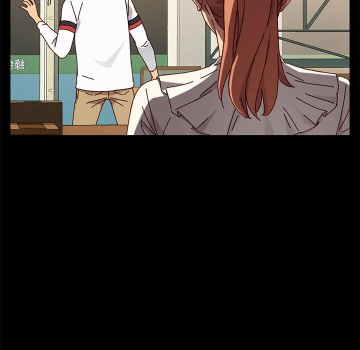 危机四伏的家庭生活 第23话 第62页