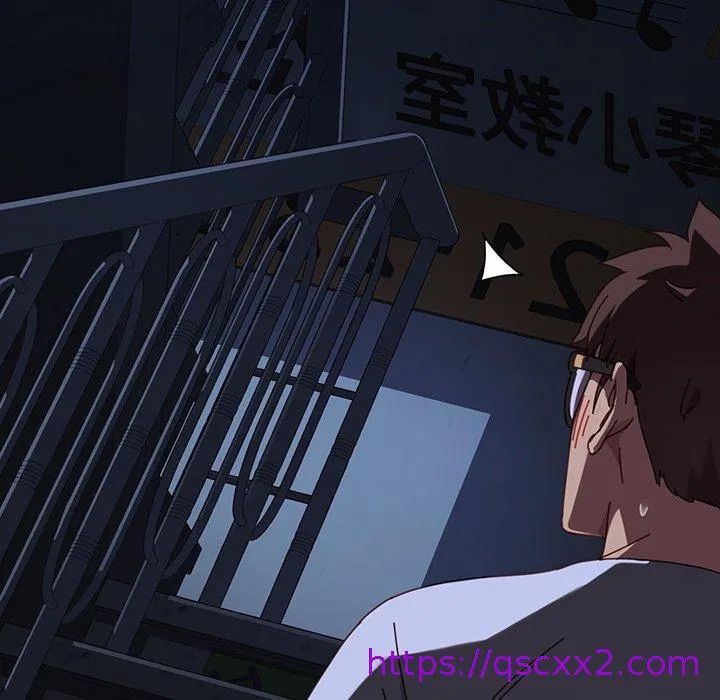 危机四伏的家庭生活 第23话 第73页
