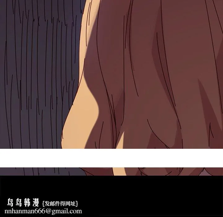 危机四伏的家庭生活 第23话 第200页