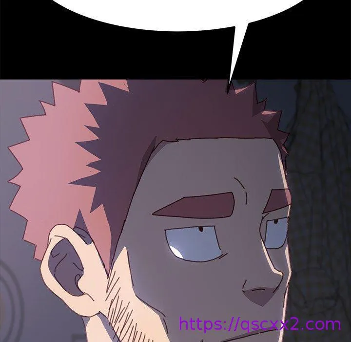 危机四伏的家庭生活 第39话 第9页