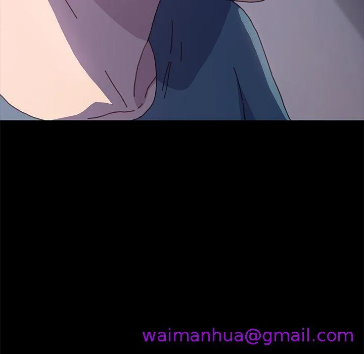 危机四伏的家庭生活 第39话 第13页