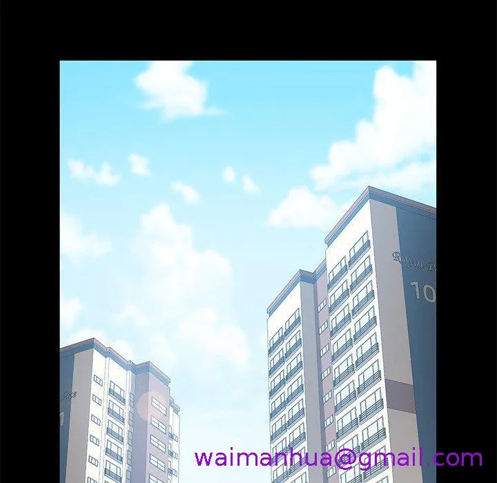 危机四伏的家庭生活 第39话 第21页