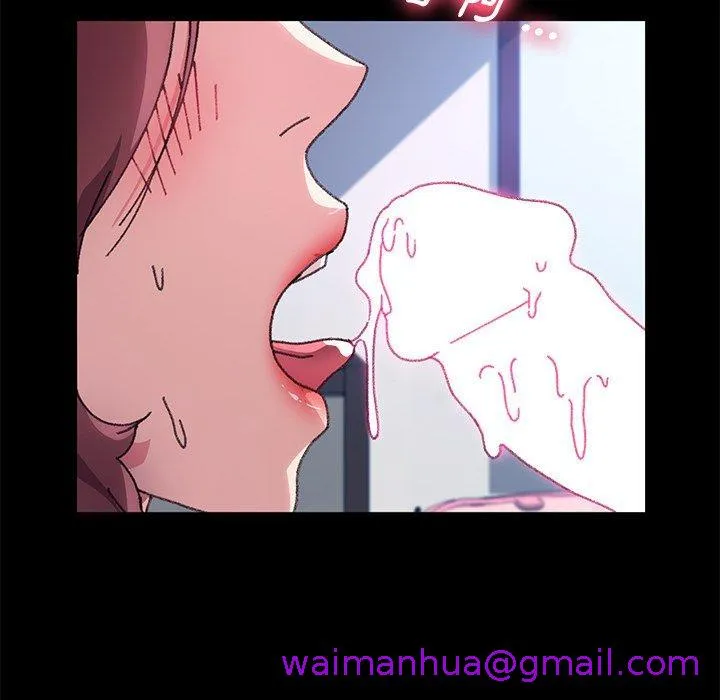 危机四伏的家庭生活 第57话 第37页