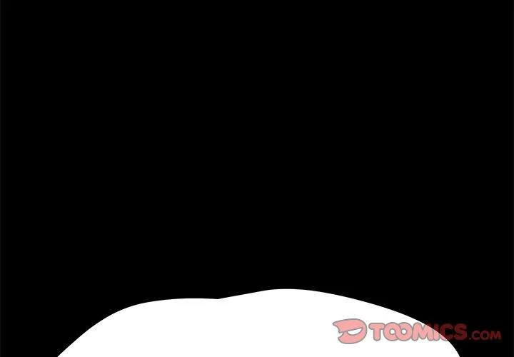 危机四伏的家庭生活 第57话 第2页