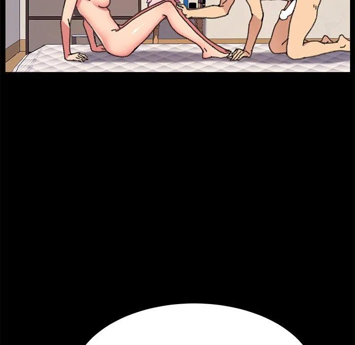 危机四伏的家庭生活 第57话 第46页