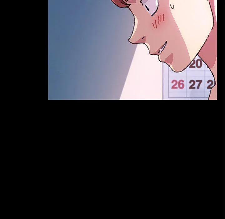 危机四伏的家庭生活 第57话 第39页