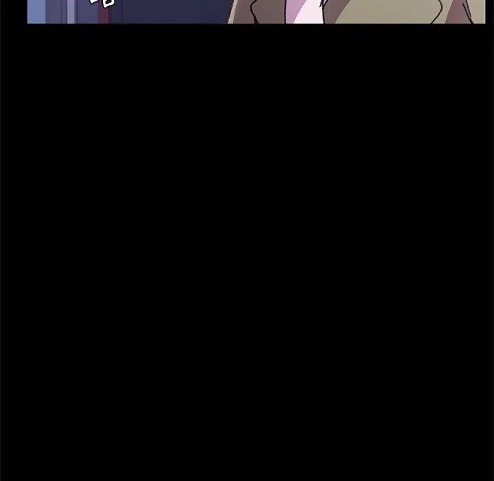 危机四伏的家庭生活 第57话 第99页