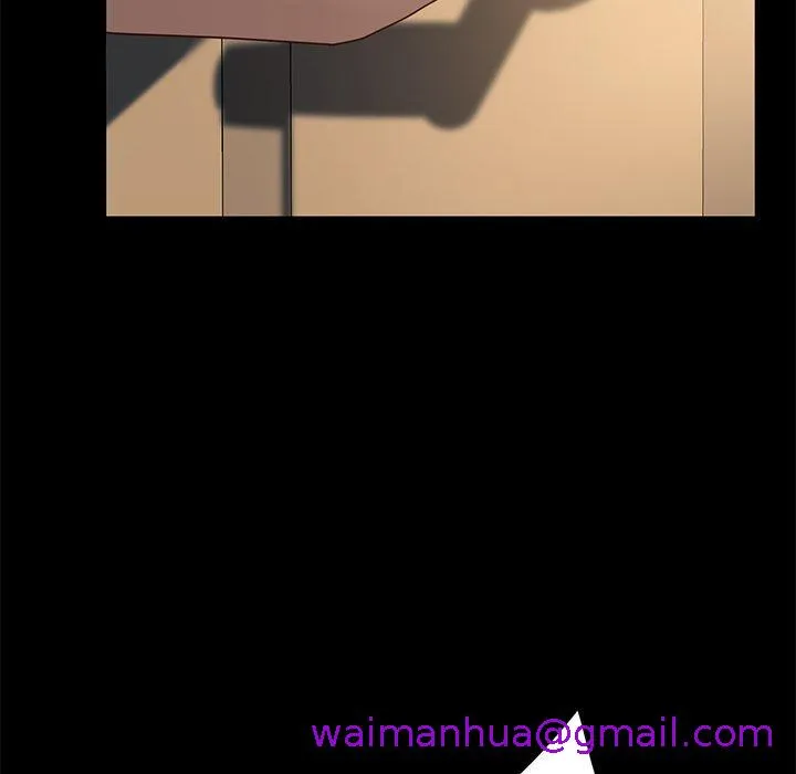 危机四伏的家庭生活 第43话 第117页