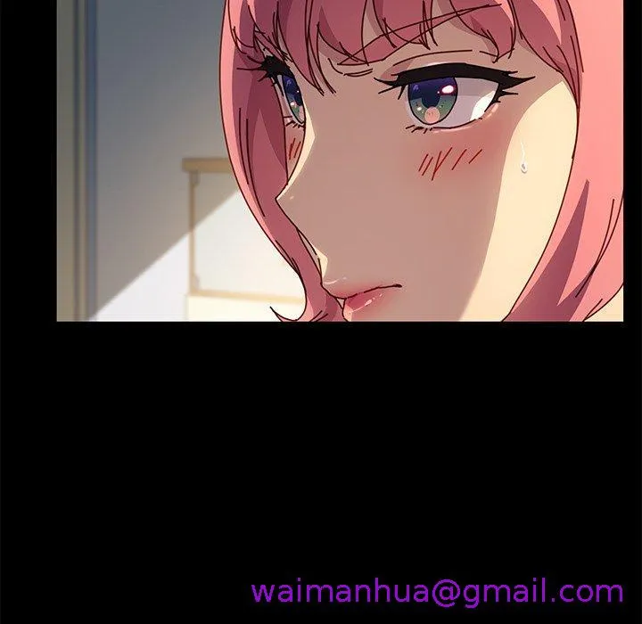 危机四伏的家庭生活 第43话 第53页