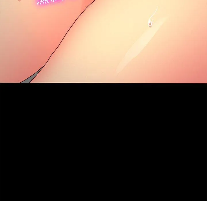 危机四伏的家庭生活 第43话 第70页