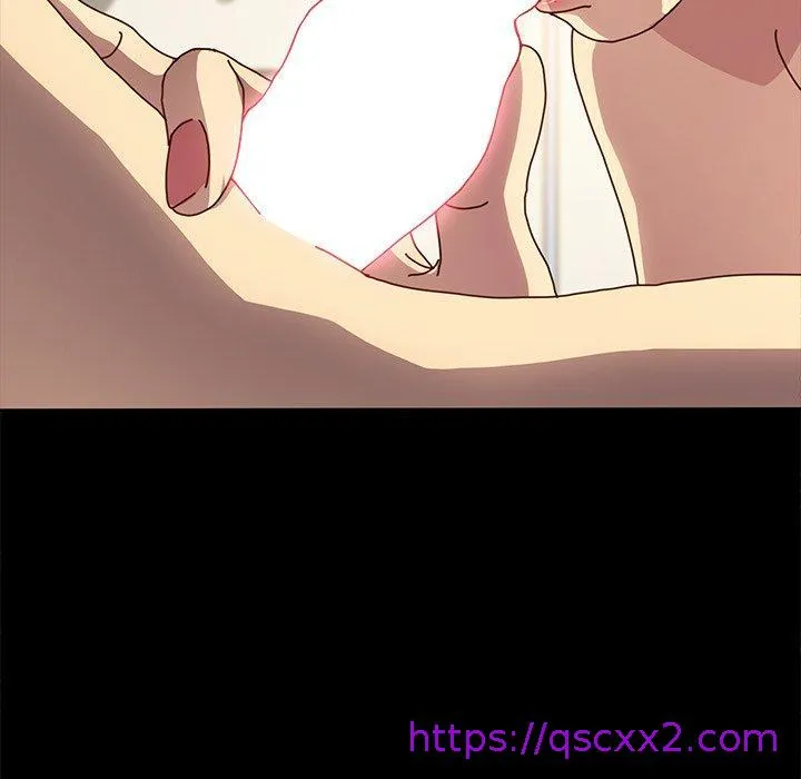 危机四伏的家庭生活 第43话 第57页