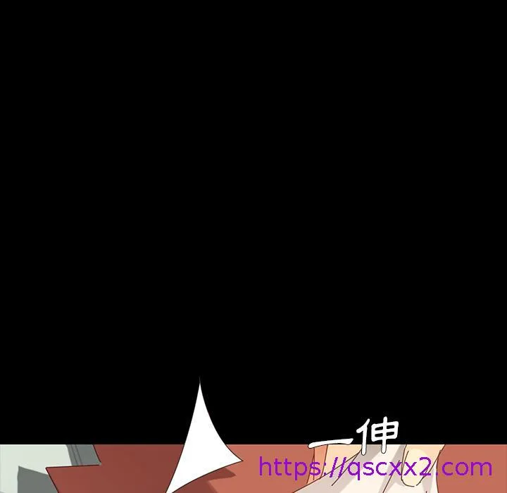 危机四伏的家庭生活 第2话 第185页