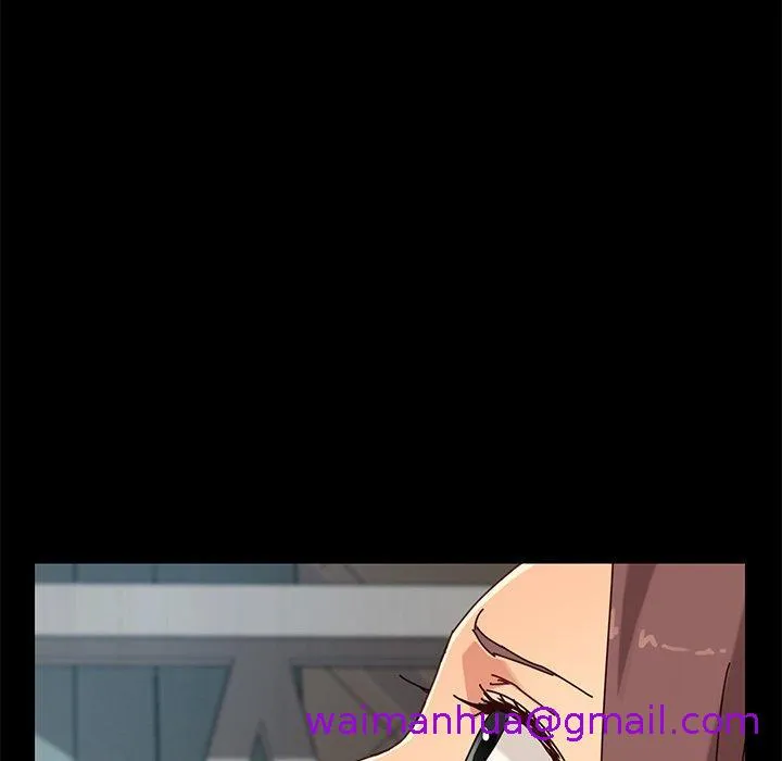 危机四伏的家庭生活 第25话 第141页