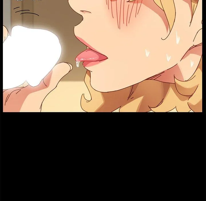 危机四伏的家庭生活 第13话 第58页