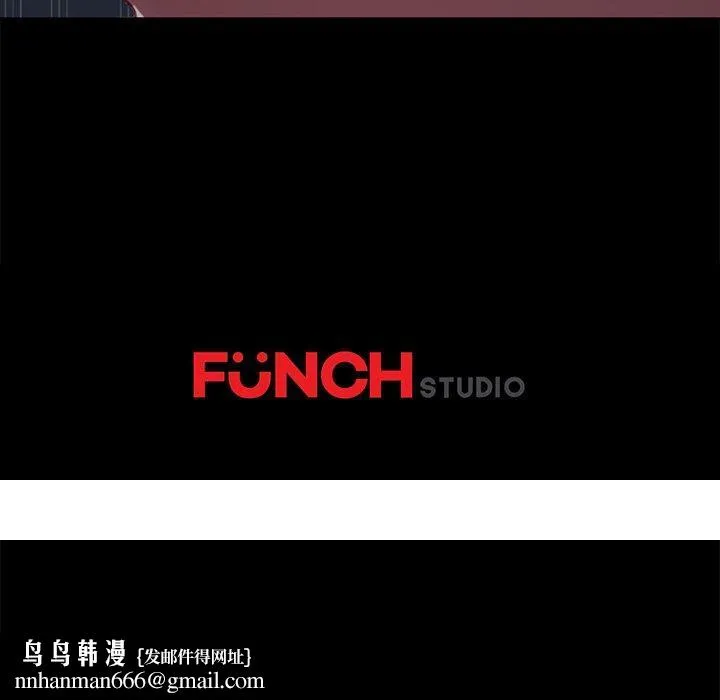 危机四伏的家庭生活 第32话 第162页