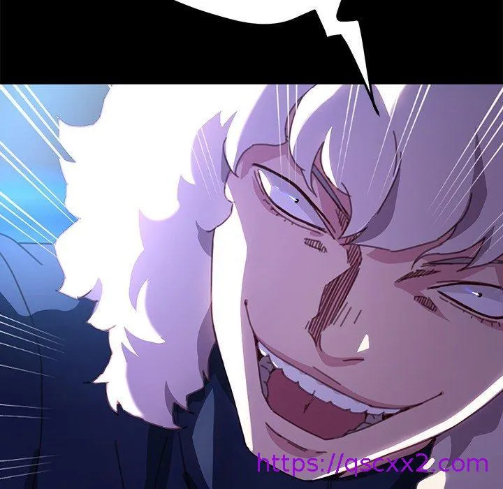 危机四伏的家庭生活 第54话 第97页