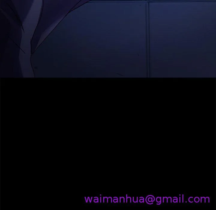 危机四伏的家庭生活 第54话 第117页