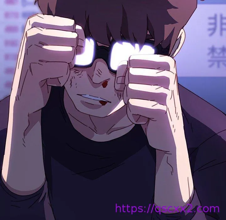 危机四伏的家庭生活 第54话 第73页