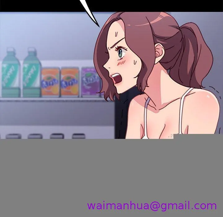 危机四伏的家庭生活 第54话 第45页
