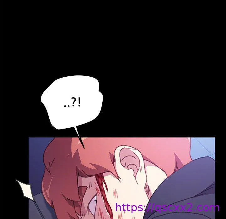 危机四伏的家庭生活 第54话 第33页