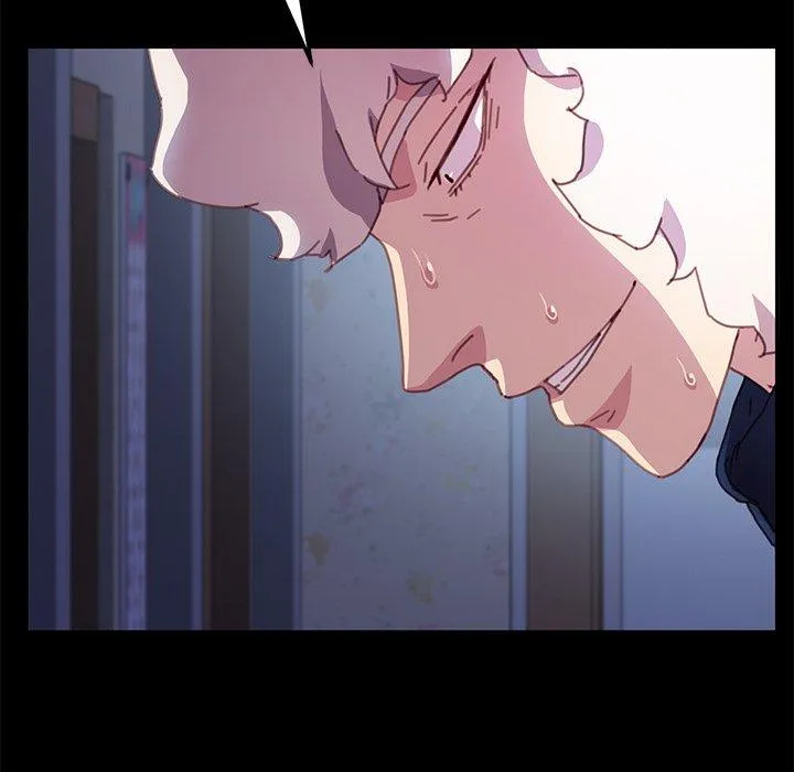 危机四伏的家庭生活 第54话 第7页