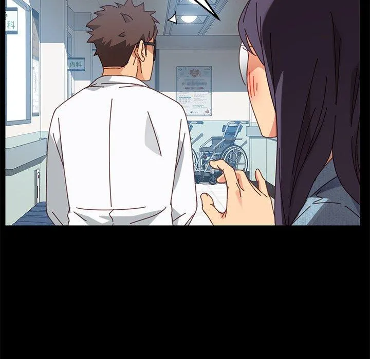 危机四伏的家庭生活 第18话 第123页