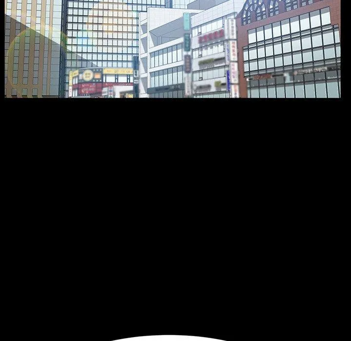 危机四伏的家庭生活 第34话 第11页