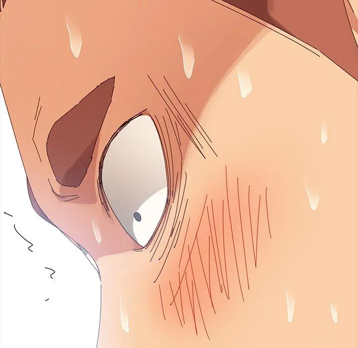 危机四伏的家庭生活 第4话 第207页
