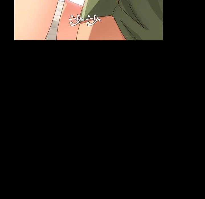 危机四伏的家庭生活 第4话 第127页