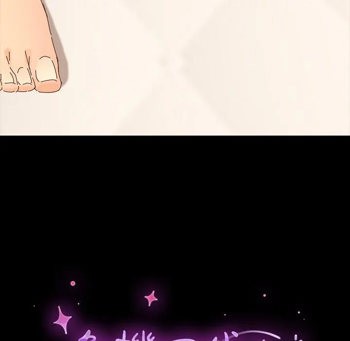 危机四伏的家庭生活 第4话 第10页