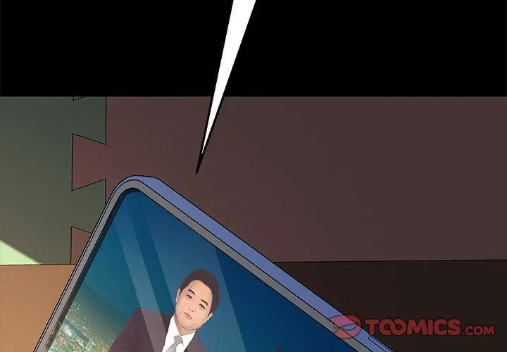 危机四伏的家庭生活 第46话 第3页