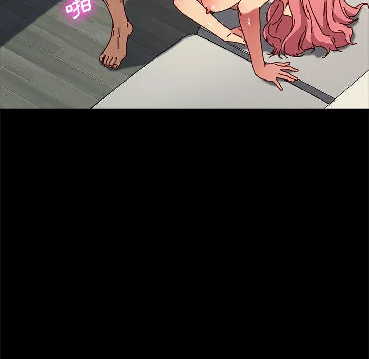 危机四伏的家庭生活 第46话 第114页