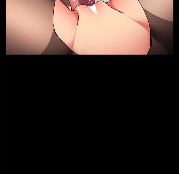 危机四伏的家庭生活 第46话 第71页