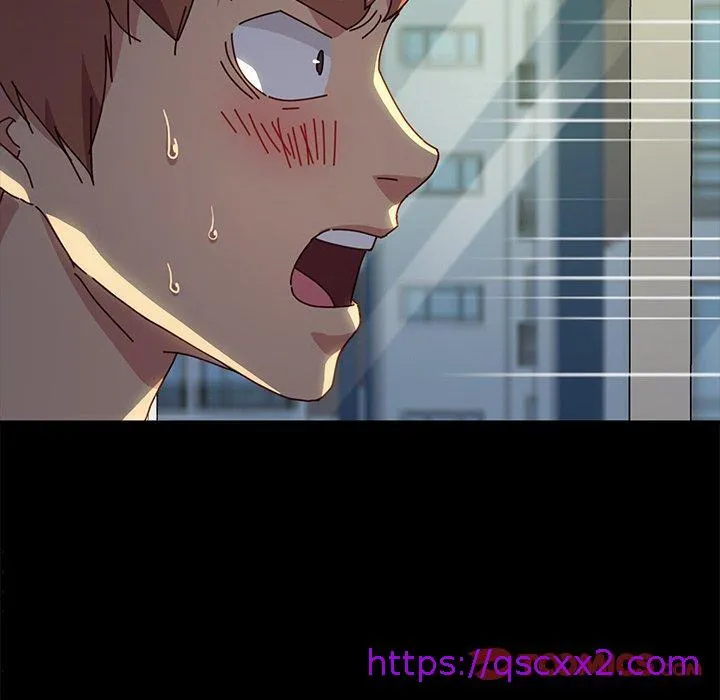 危机四伏的家庭生活 第46话 第33页