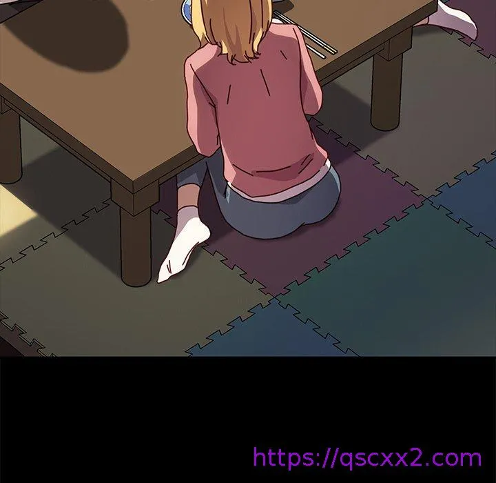 危机四伏的家庭生活 第46话 第9页